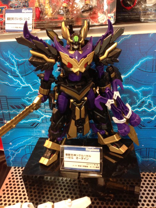 オリテクさしだ tweet media