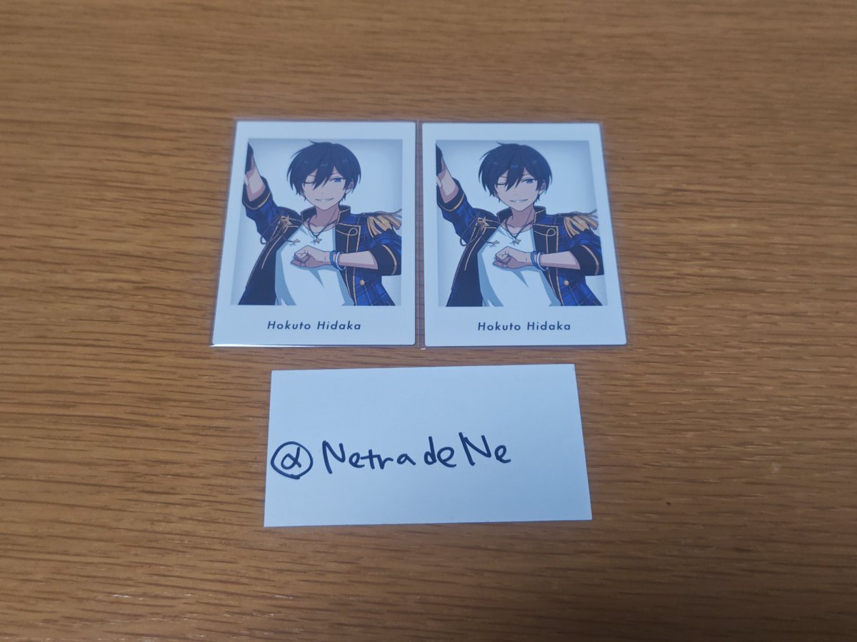 音々@取引用 tweet media