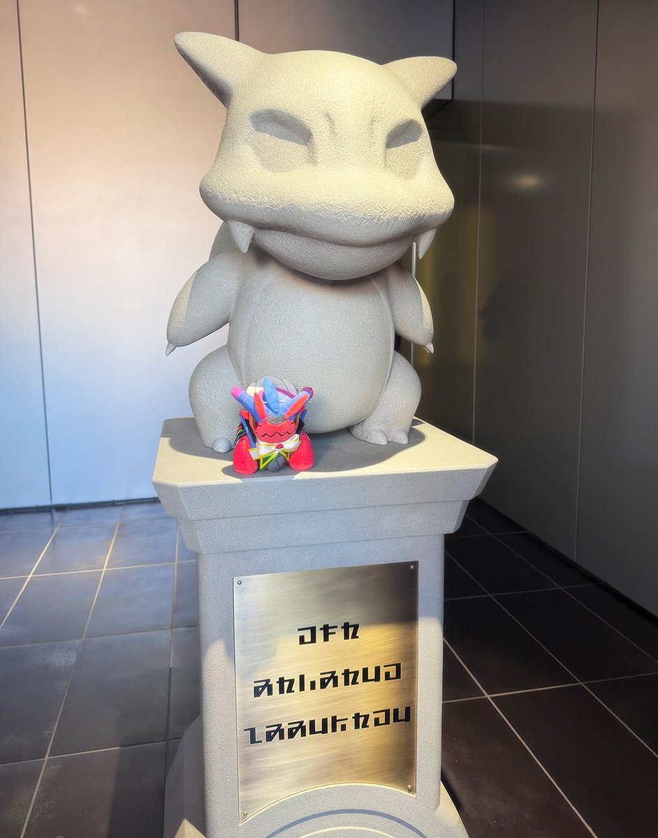 🍇Shibaura🍊 tweet media