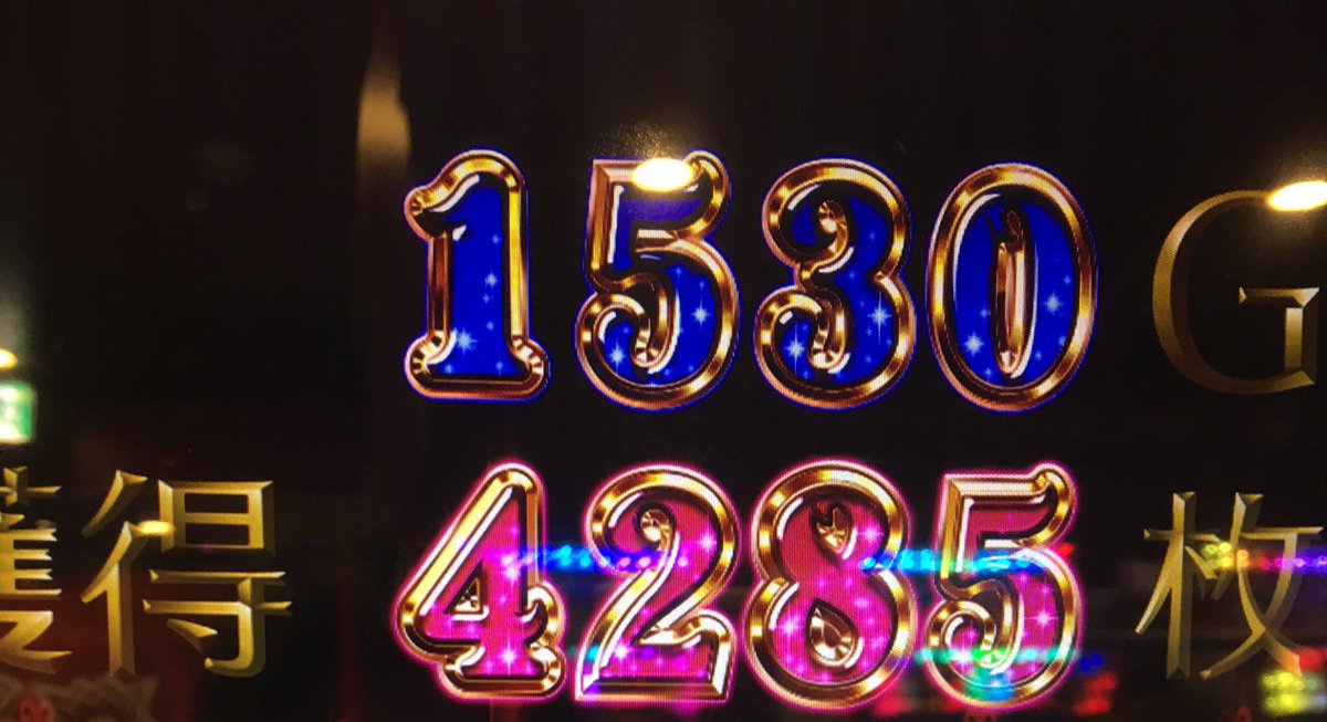 ·̩͙꒰ঌ天使ミカエル໒꒱·̩͙ tweet media