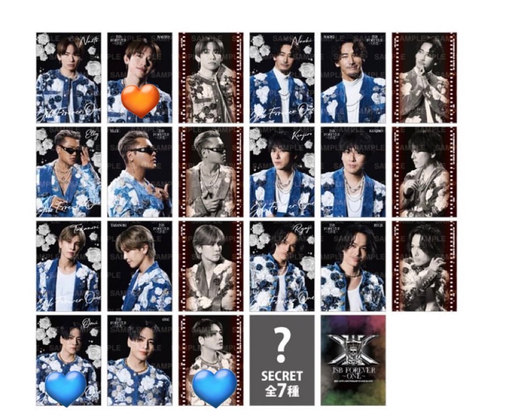 取引🚹 tweet media