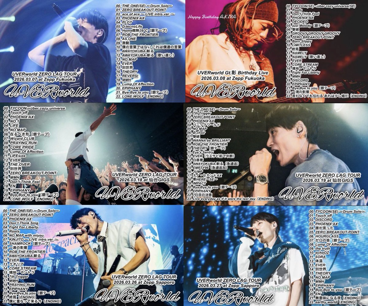 ∞たいㄘゃん∞‼😸🎶 tweet media