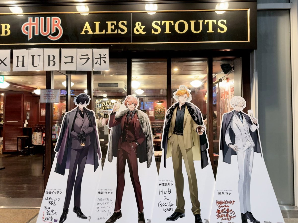 NuColle 【🌈西1 う-17】 tweet media