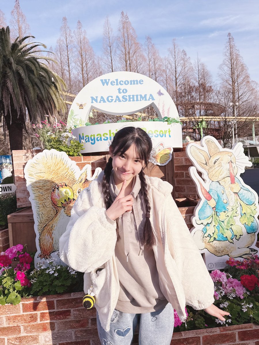 梅咲せりあ【こっちむいてダーリン】 tweet media