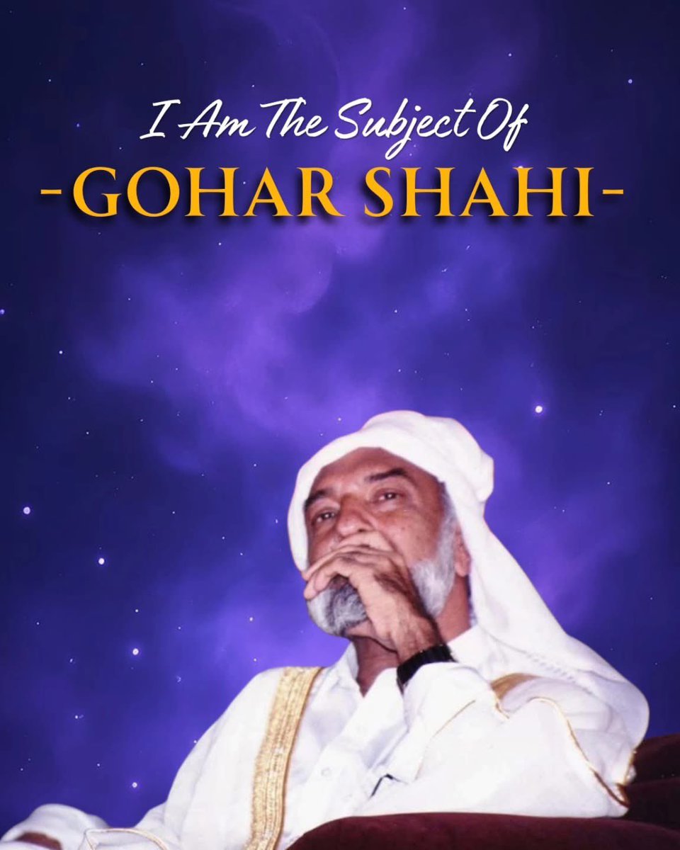 Hukamchand1150's tweet photo. I am the Subject of "Gohar Shahi " #ismehdihere #seekthemehdi #recognisethemehdi #endisnear #khamenei #donaldtrump #armagaddon #iranwar #alratv https://t.co/jiZfBvDyf4