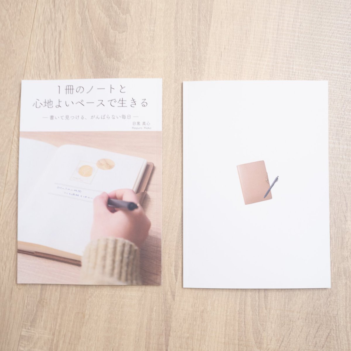 真心🧸【G-16】ZINEフェス吉祥寺|callme. tweet media