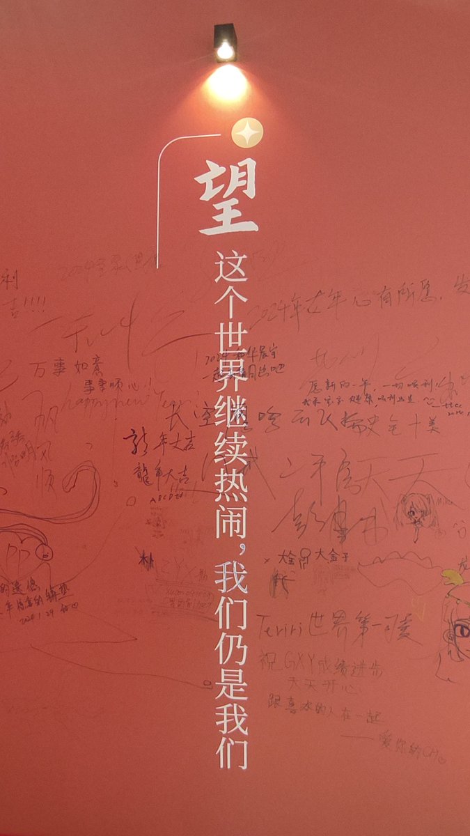 jabouti hsin tweet media