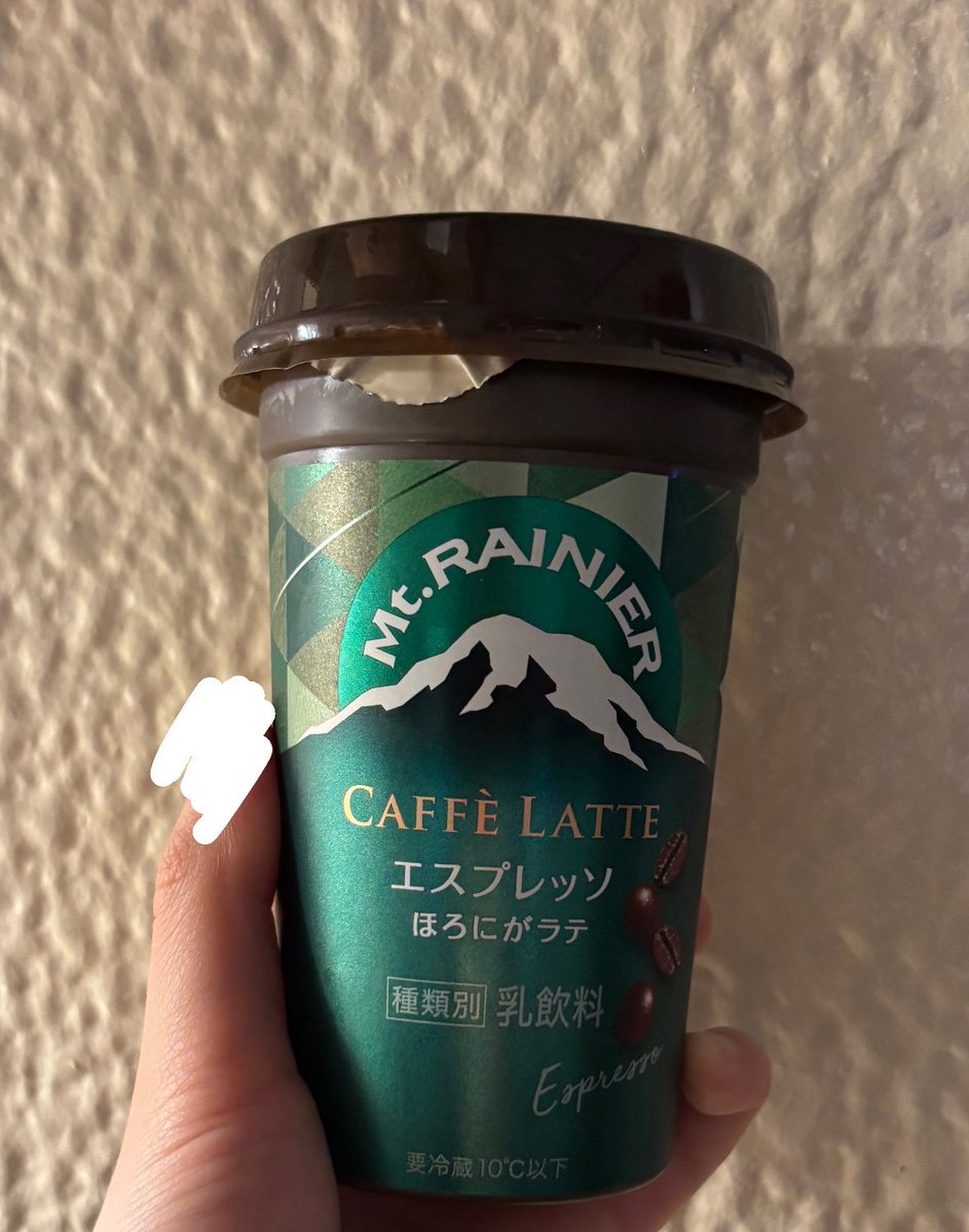 くればやし tweet media