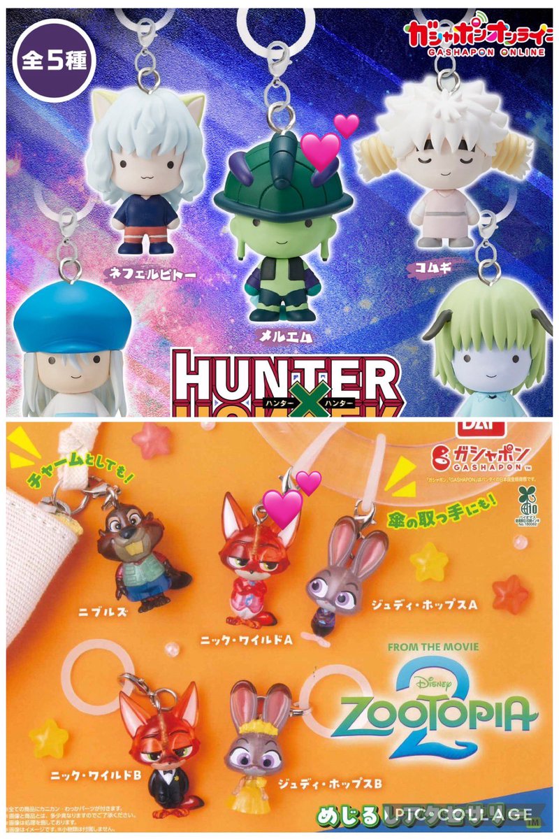 ひな　プロカ必読 tweet media