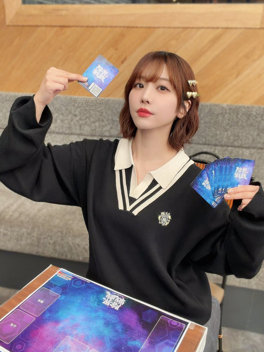 愛美/AIMI tweet media