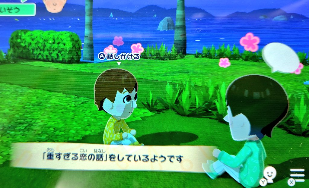 平積み@5月大阪原稿 tweet media