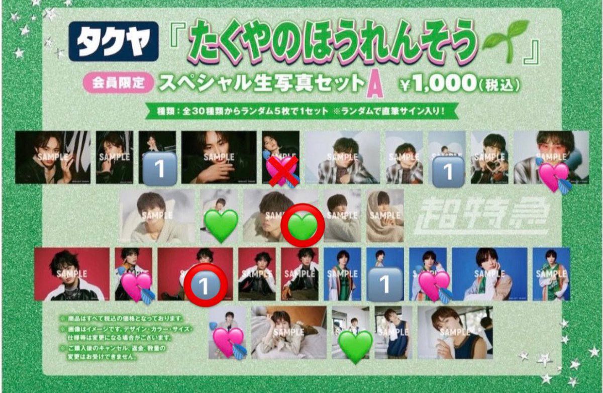 カナ🐈‍⬛🌙 tweet media