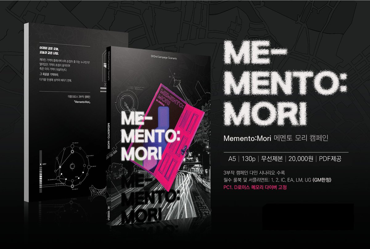 키위빙수 tweet media