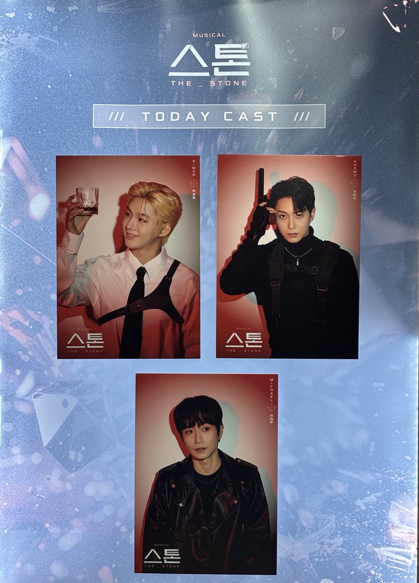 헤끌⁵ᐟ⁵🌝 →Track9 tweet media