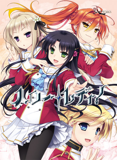 ユウ＝ヤマナミ tweet media