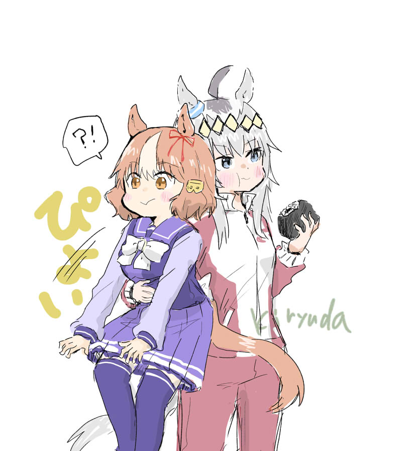 鬼龍駿河@新刊委託中 tweet media