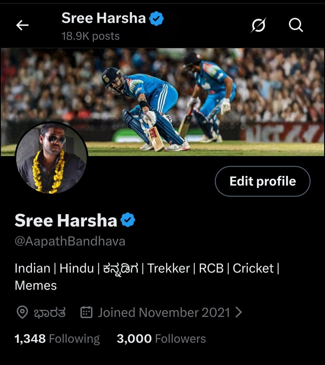 Sree Harsha tweet media