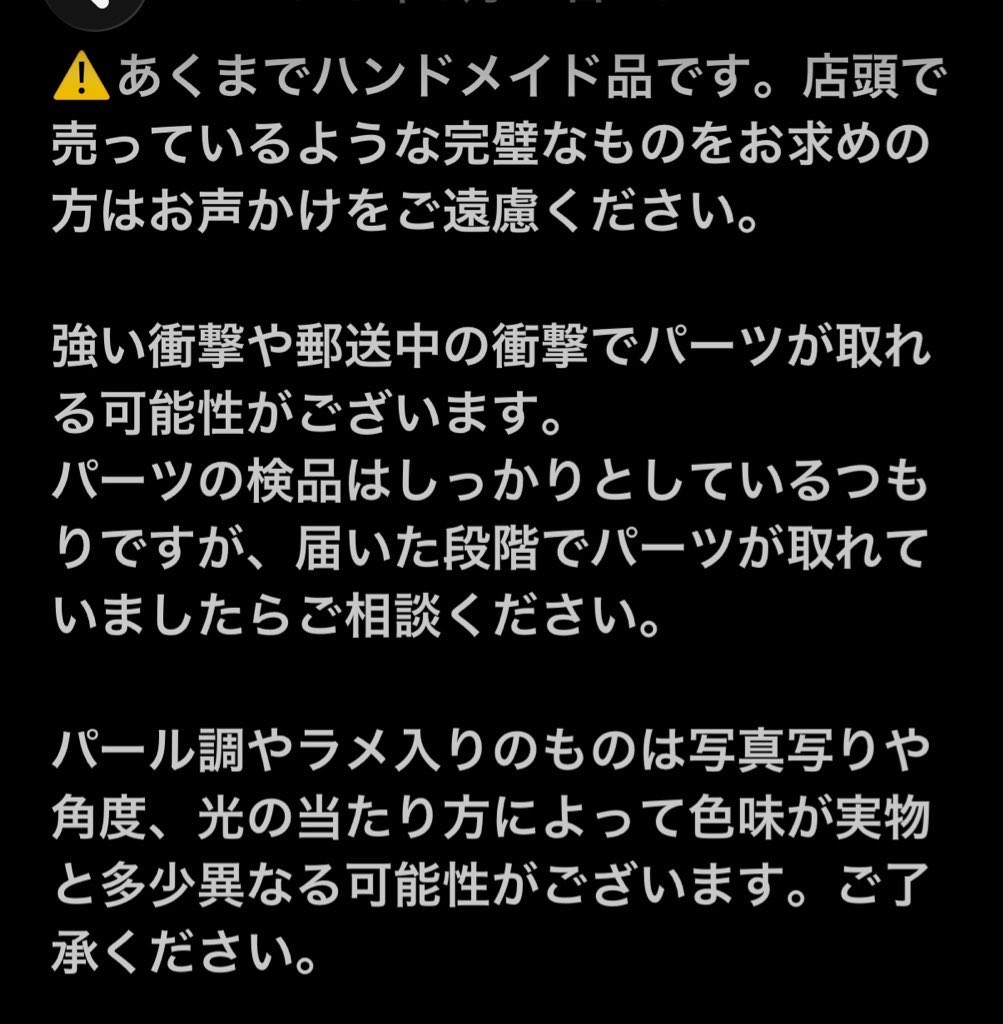 aoi__obake's tweet photo. 02
水色の月の夜空コースターケース

枠は濃紺に銀のラメ
水色のパール調とラメの月とリボン
青、水色、白のバラ

400円＋送料(195円)
送料はクリックポスト+印刷代

購入希望の方はメモの画像をお読みになってからリプをください。先着順です。
コースターを入れたイメージは固定ツイをご覧ください https://t.co/ouMktkr3Ey