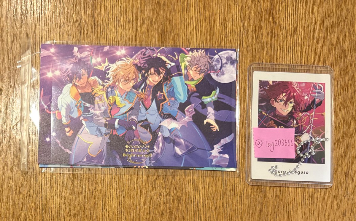 りん_Tag・お取引アカ tweet media