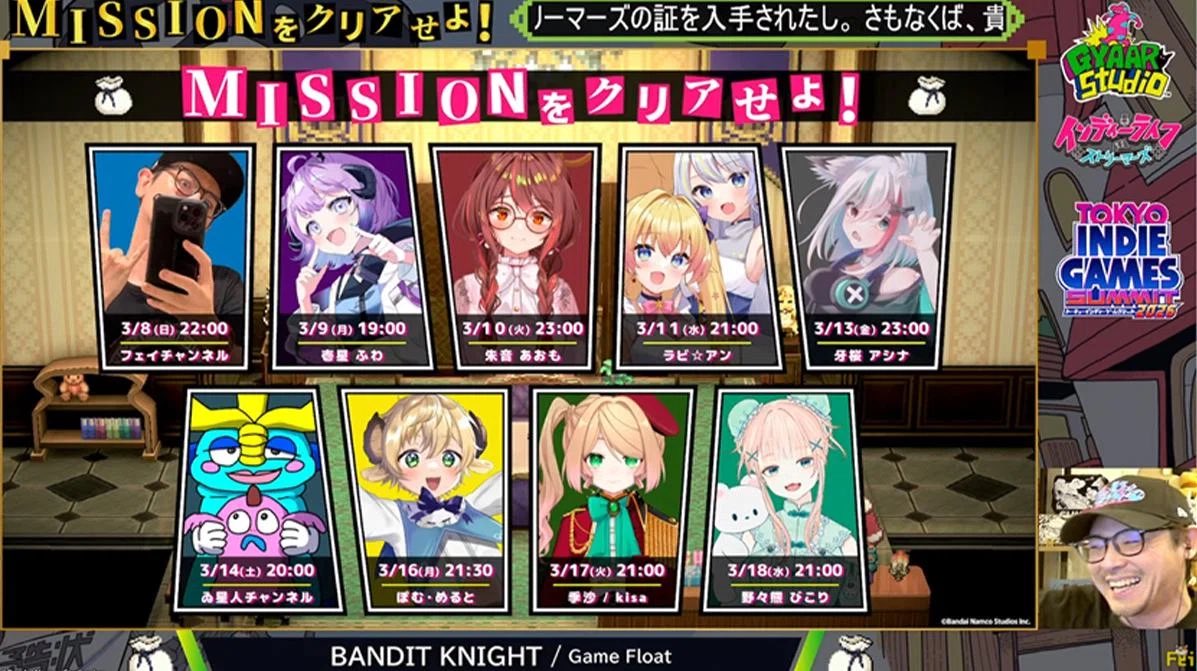 小澤至論 Michinori Ozawa tweet media