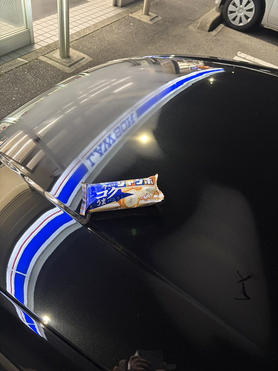 Redgonta tweet media