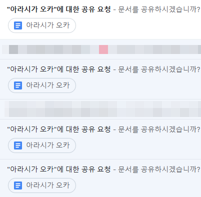 ๊น์ด๋ฐ tweet media