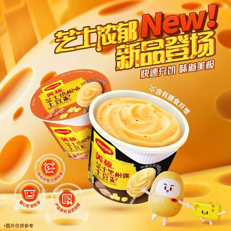 morgan stitt tweet media