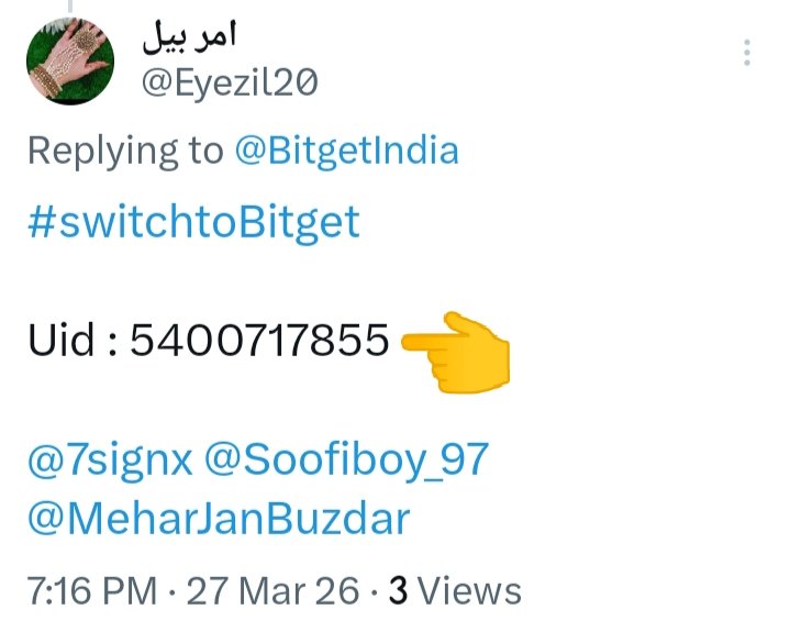 ⁦@𝗠𝗲𝗵𝗮𝗿𝗷𝗮𝗻𝗕𝘂𝘇𝗱𝗮𝗿🇵🇰 𝕏 Baloch tweet media