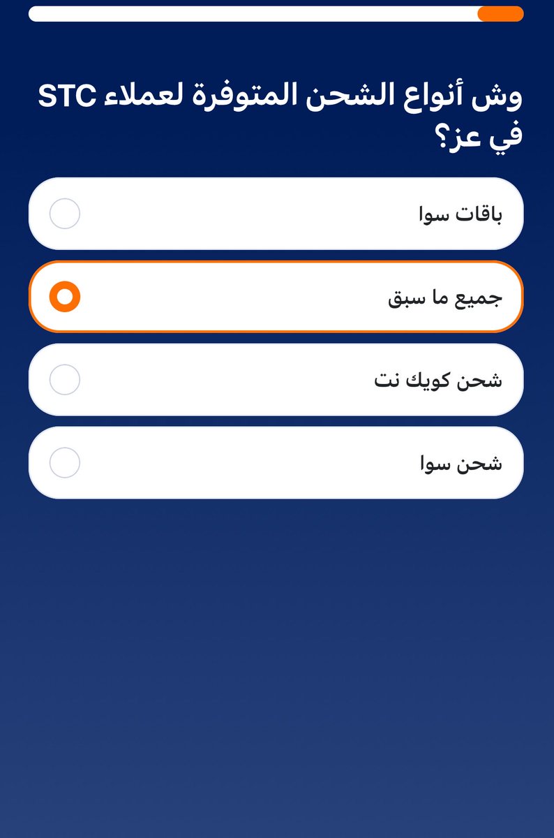 محَمد. tweet media