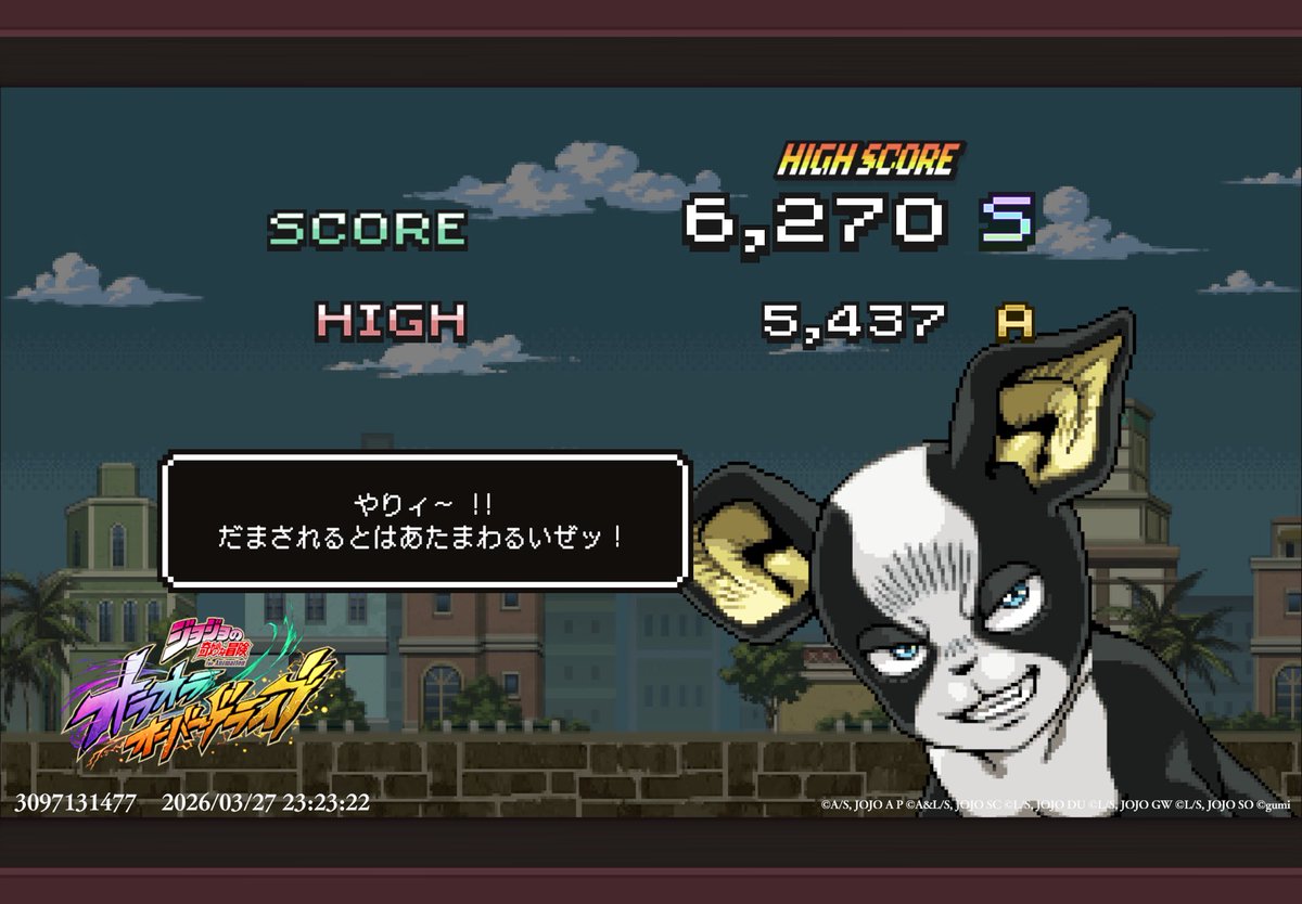 kariymon's tweet photo. ◤￣￣￣￣￣￣￣￣￣￣￣￣￣
 　　#イギーの逃走大作戦
 　　　6270点獲得ッ！
 ＿＿＿＿＿＿＿＿＿＿＿＿＿◢
 https://t.co/xRfRgCRsUA
 #オラドラミニゲーム https://t.co/uKs34JpXiD