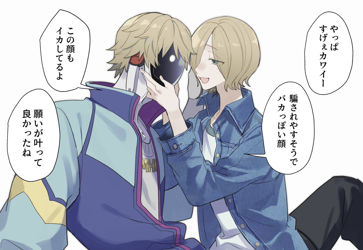 ごはん tweet media