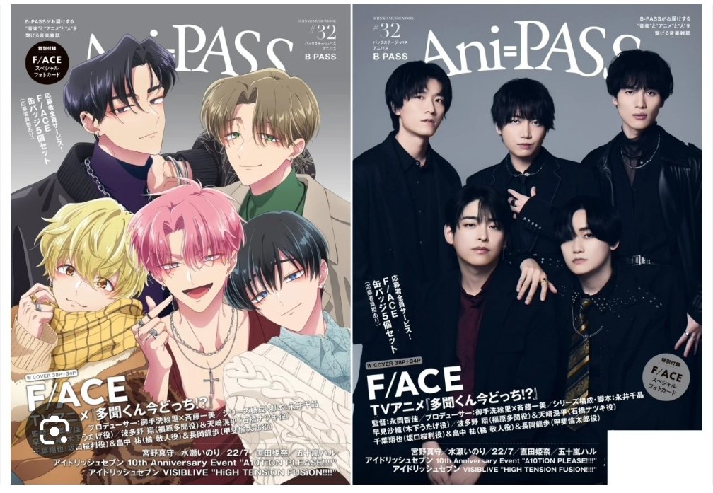 いなみ tweet media