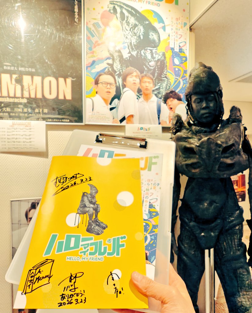 masa Yosi🦋💗🎸👿🦋 tweet media