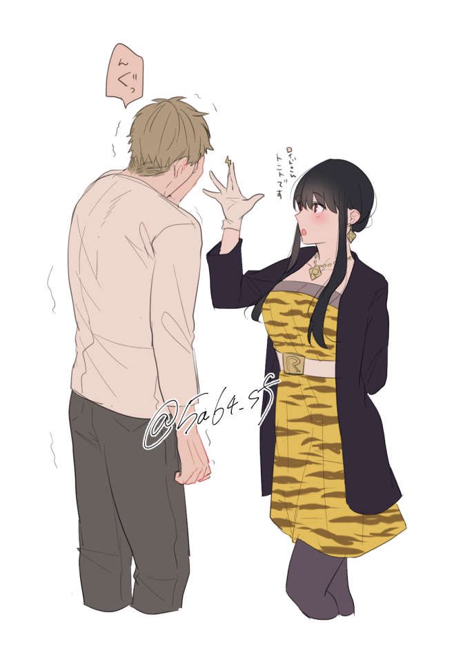 なこ*️⃣#️⃣🔼 tweet media