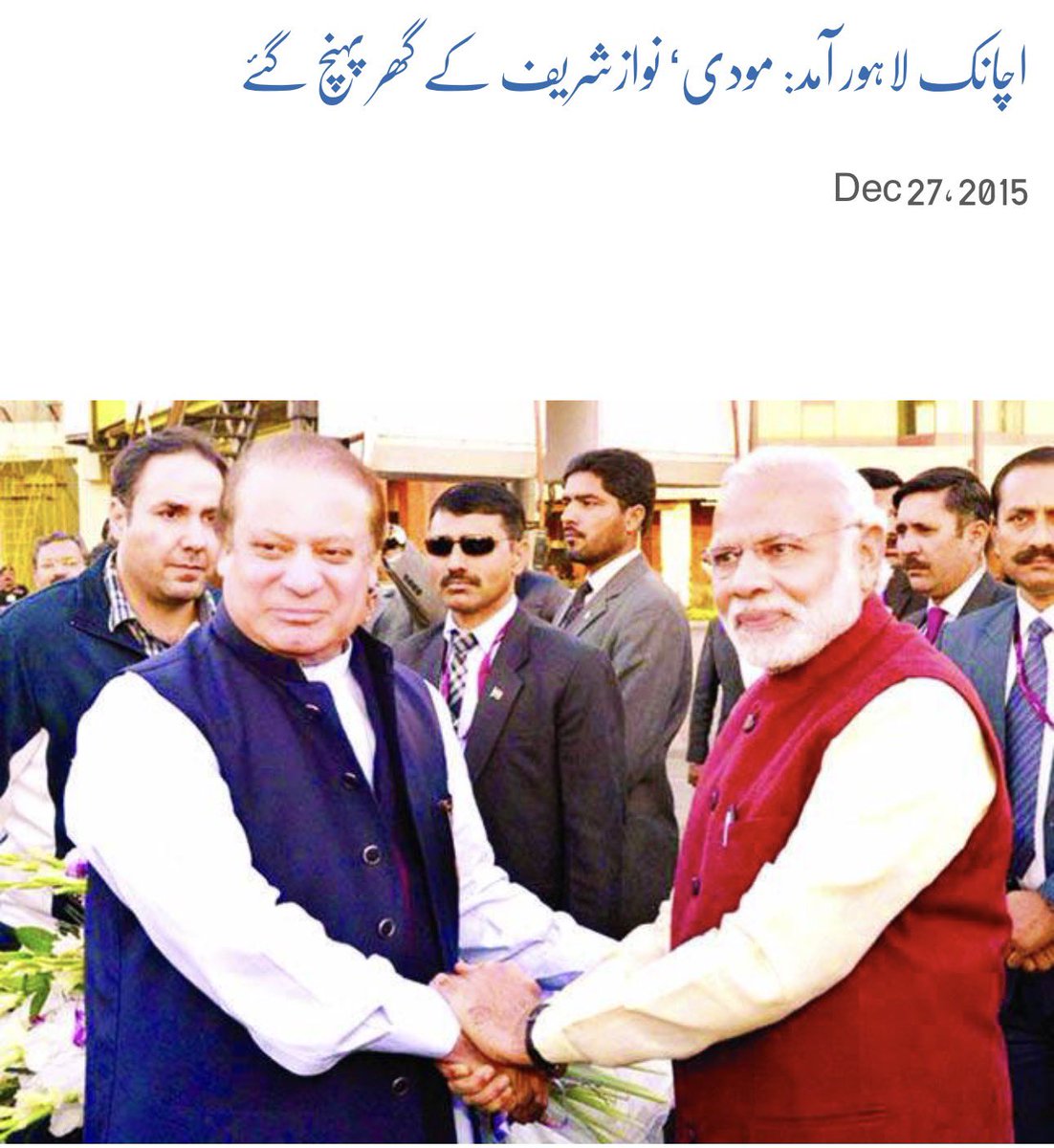 Dr Umair tweet media