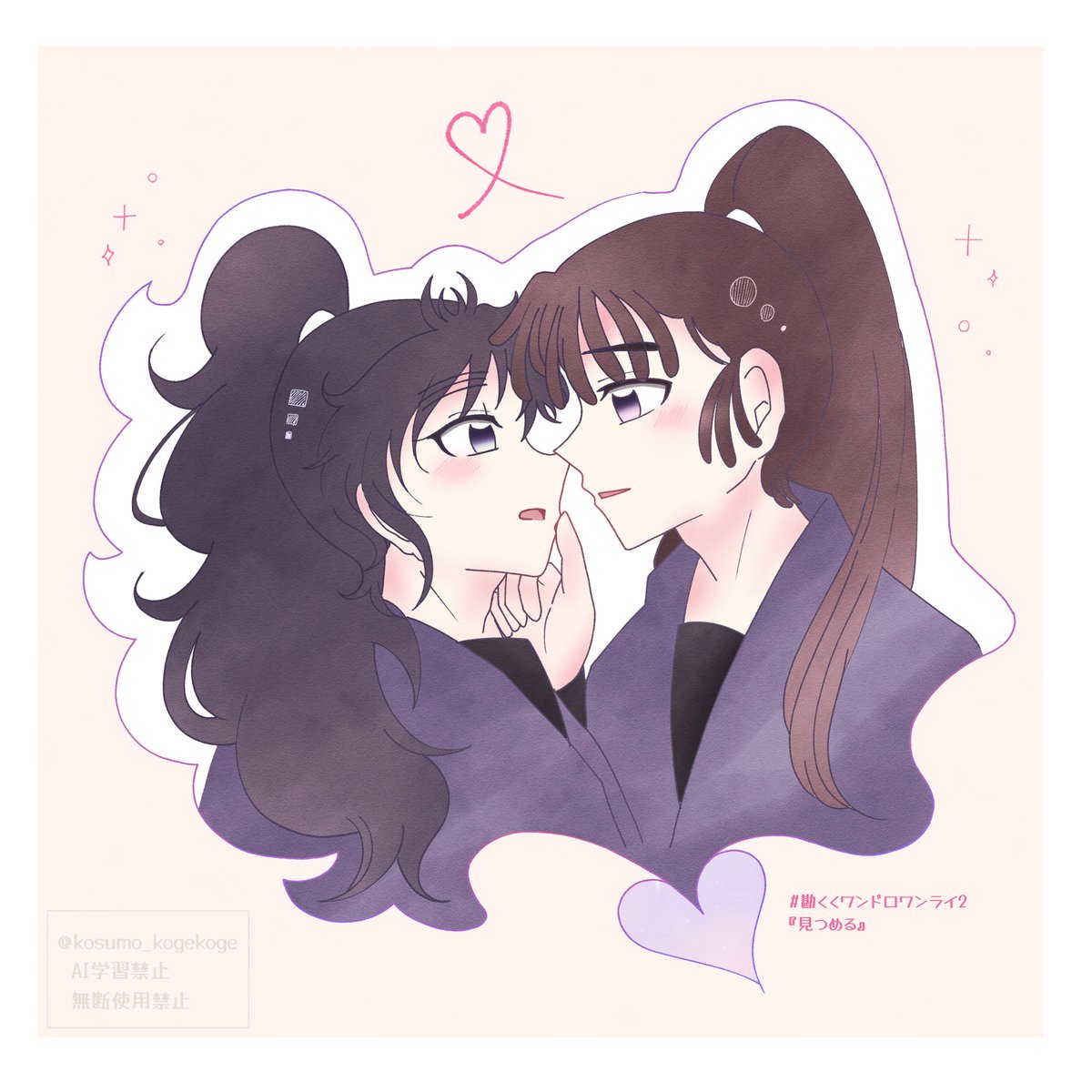 コスモ.｡☆ tweet media