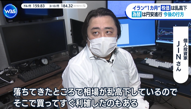 marketmaker tweet media