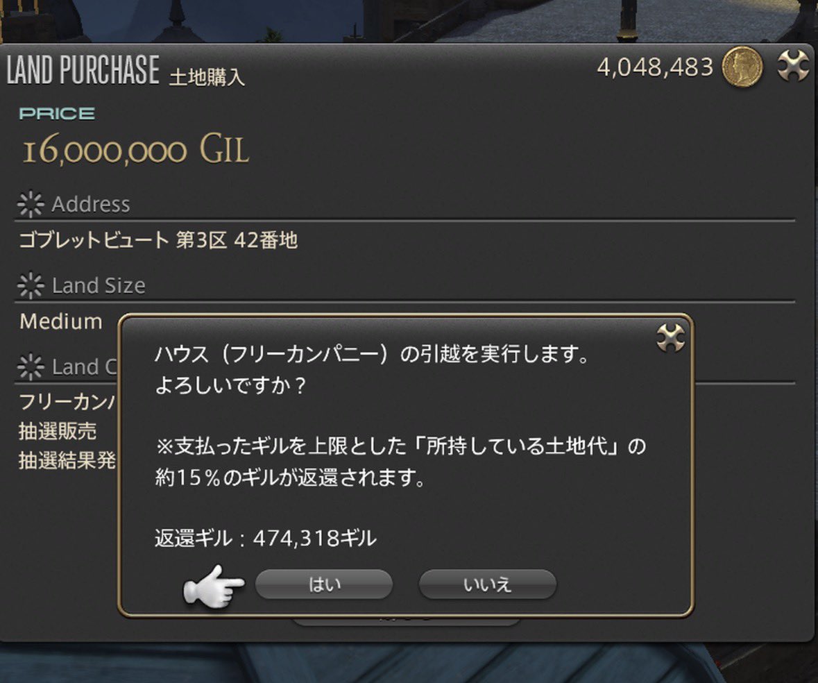 Strath Isla tweet media