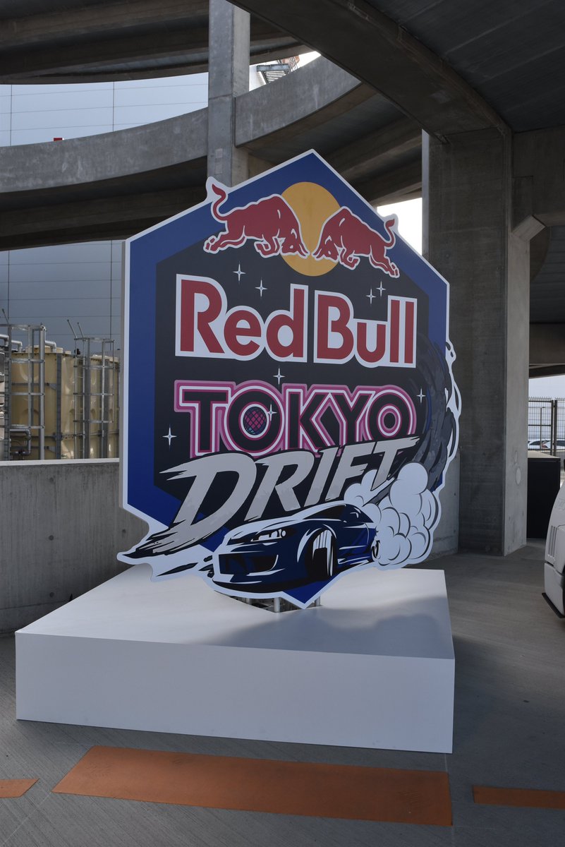 Mitsu_BNR32's tweet photo. RedBull Tokyo Drift/湾岸BASEの場内撮影の画像をまとめました！
※全車撮影ではありません🙇‍♂️🙏
#RedBullTokyoDrift
#RedBull 
#TokyoDrift
#湾岸BASE
https://t.co/Ym6AJCdeog https://t.co/XLAqBUkQDm