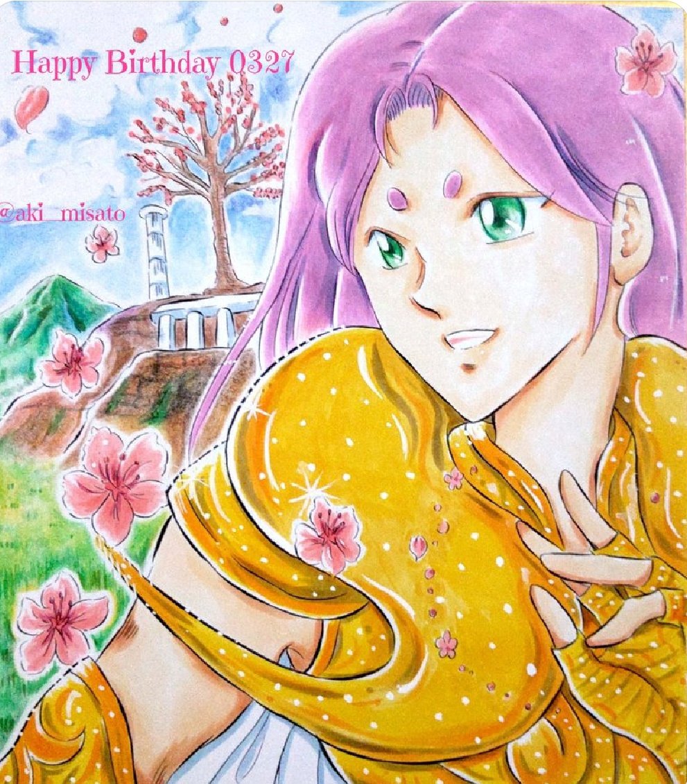 亜木美里 tweet media