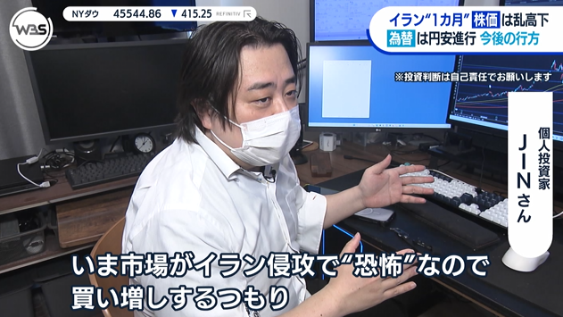 marketmaker tweet media