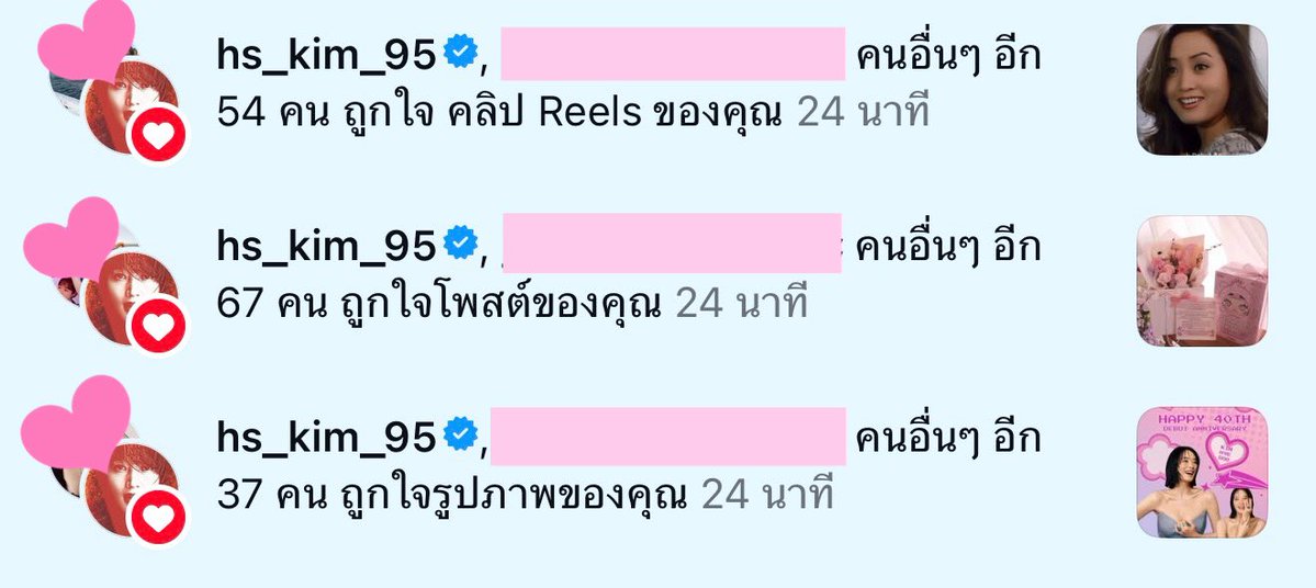 Luv_Hyesookim tweet media