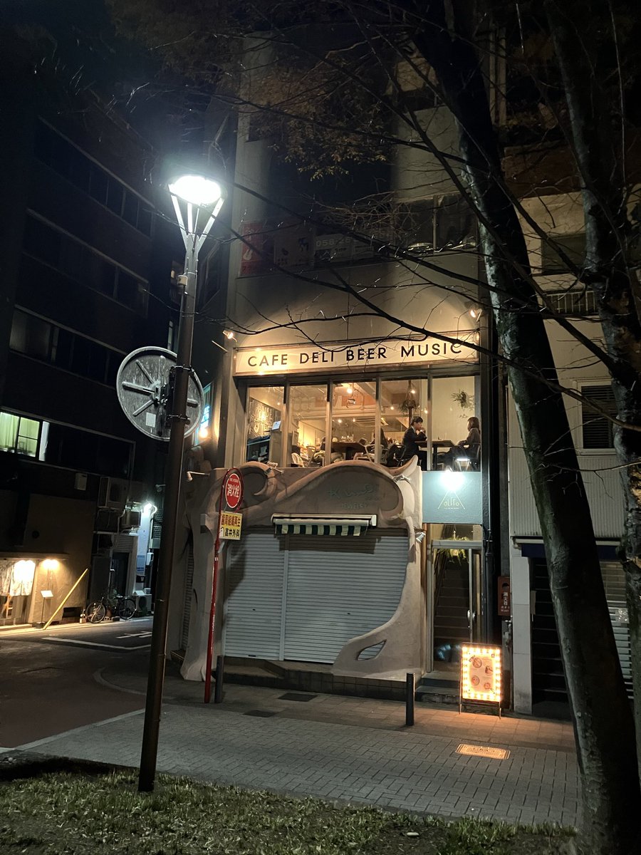 たぁ(ゴリスカ)☆ミニベロハンモッカー tweet media