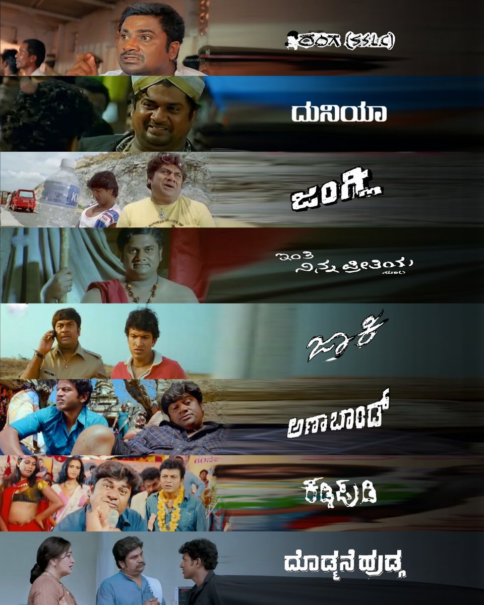 Sea of Sandalwood tweet media