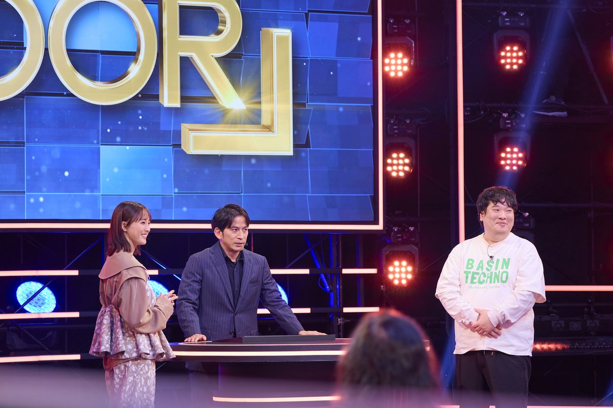 THE FLOOR【日テレ公式】 tweet media