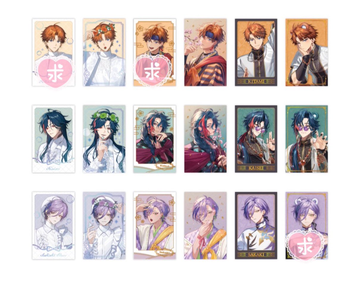 あまね tweet media