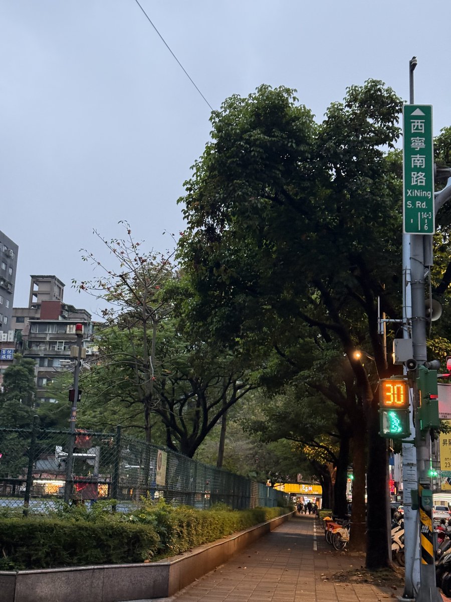 남반 tweet media