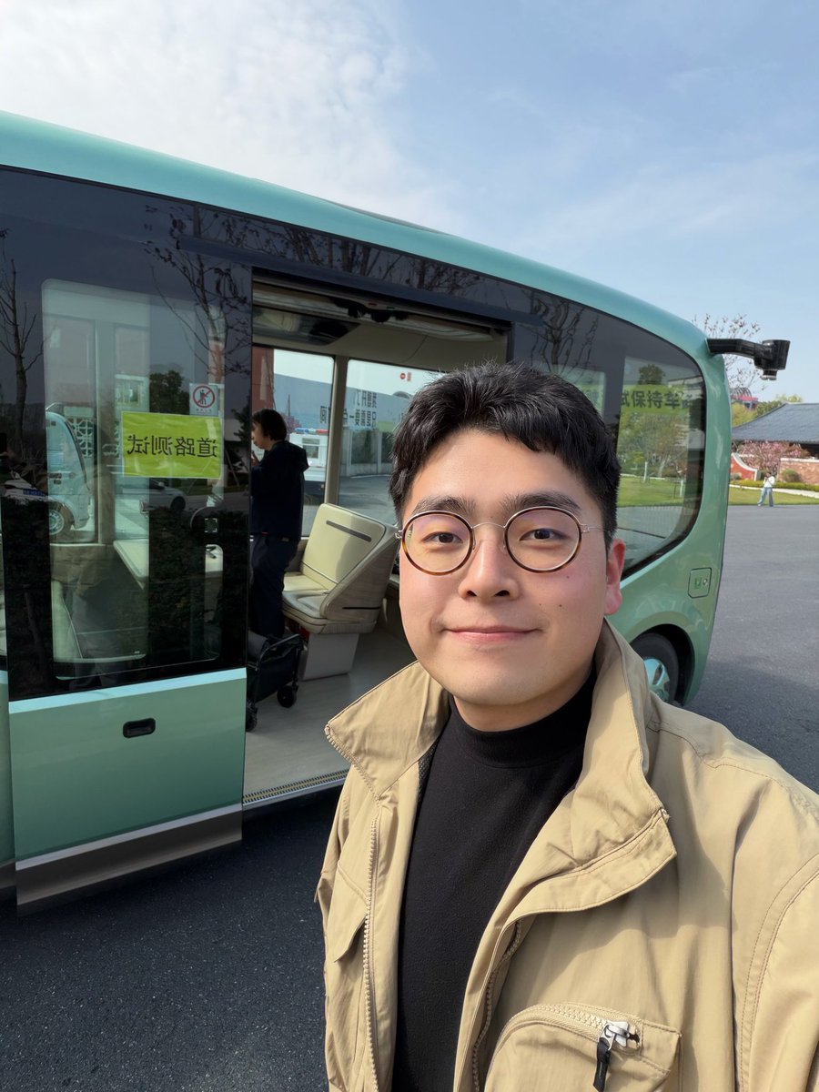 Explore Anhui tweet media