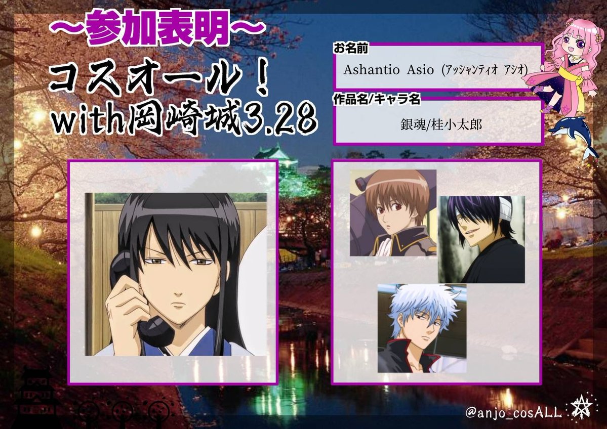 ๐จ๐๐๐๐๐๐๐ ๐จ๐๐๐ tweet media