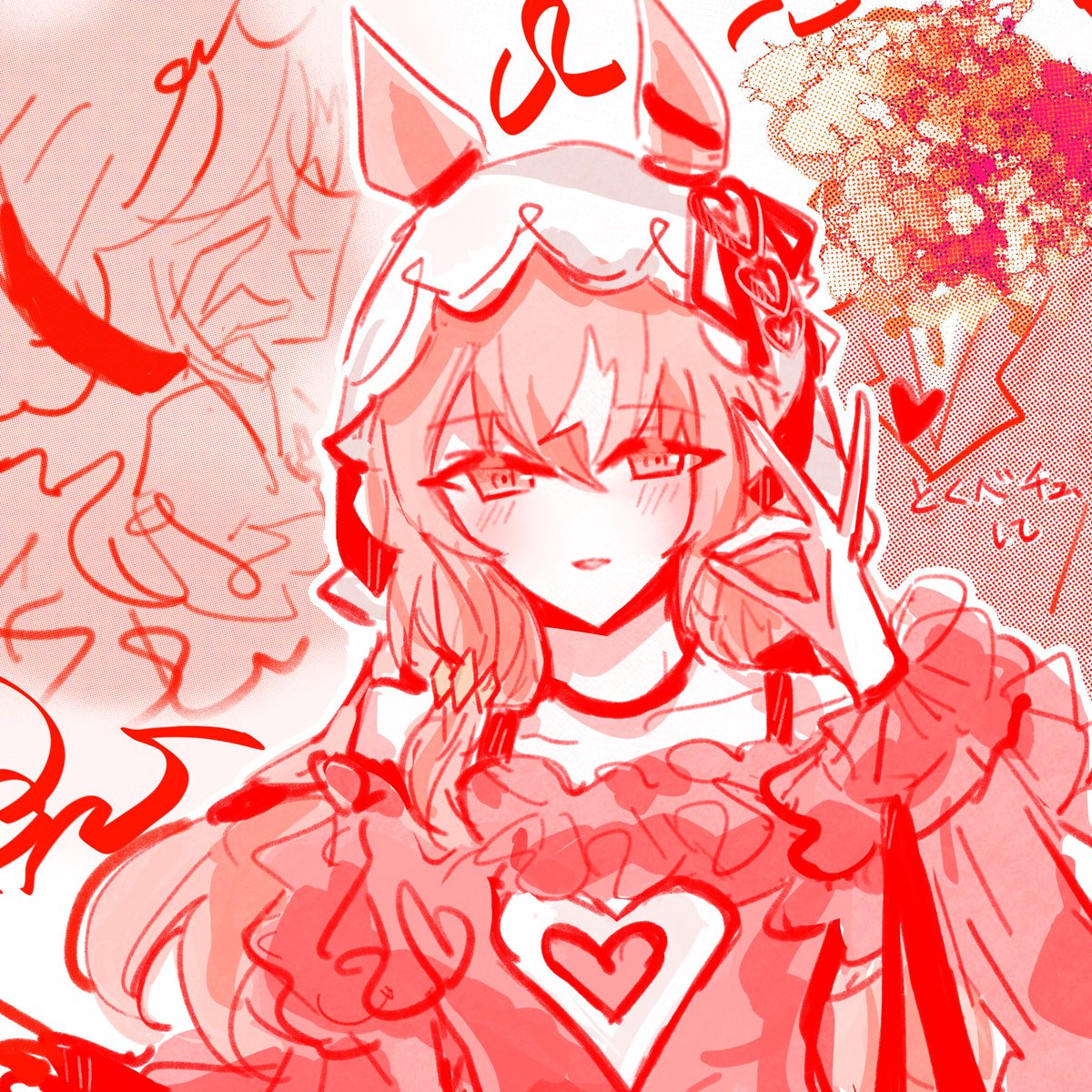 ブドウあめ tweet media